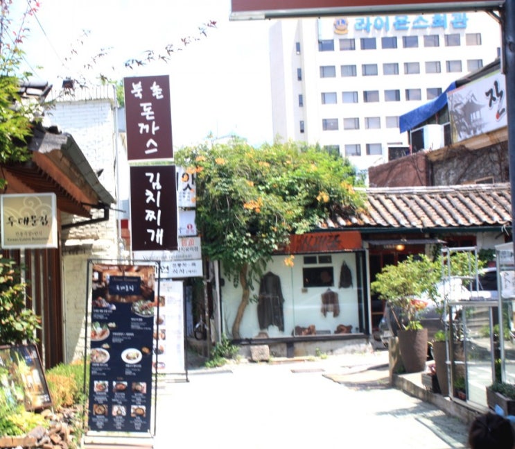  인사동 북촌돈까스, 돈까스와 김치찌개를 동시에