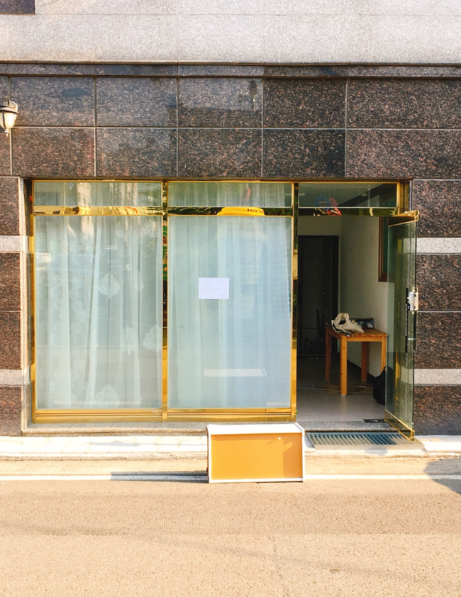 디자인 작업실 coming soon