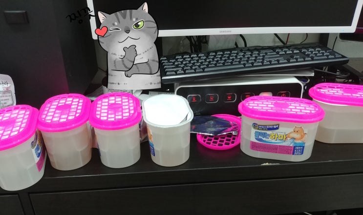  습기제거제 물먹는하마 버리기 분리수거 가격 염화칼슘 제설제 CaCl2 제습제 버리기 물먹는하마 사용법 원리 교체 주기 염화칼슘 눈 녹이기