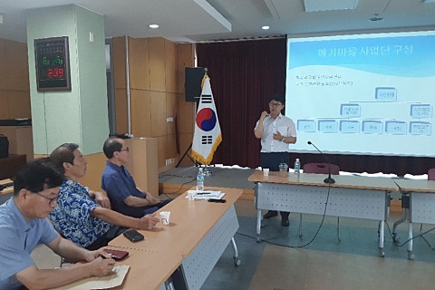 청운면메기마을 이미지