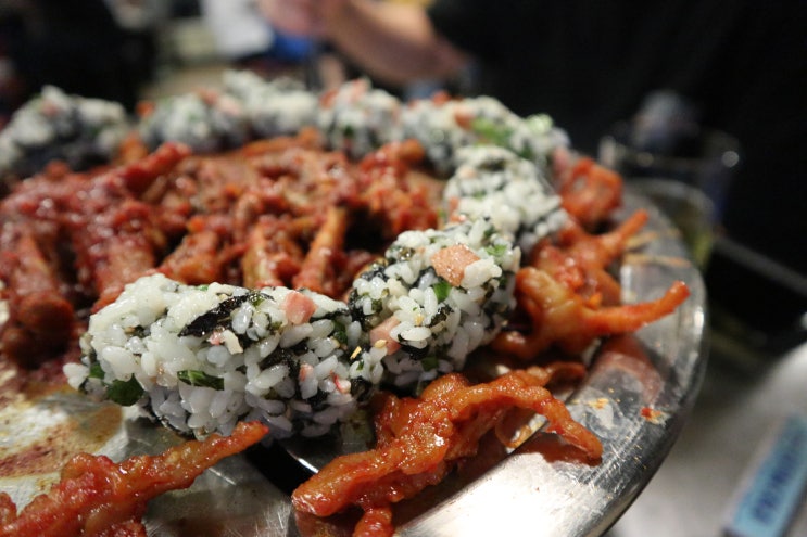  [이수역 맛집] 소유도 먹은 현고대닭발