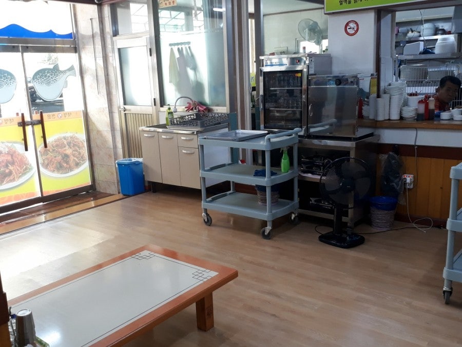 대명찜전문 사진 5