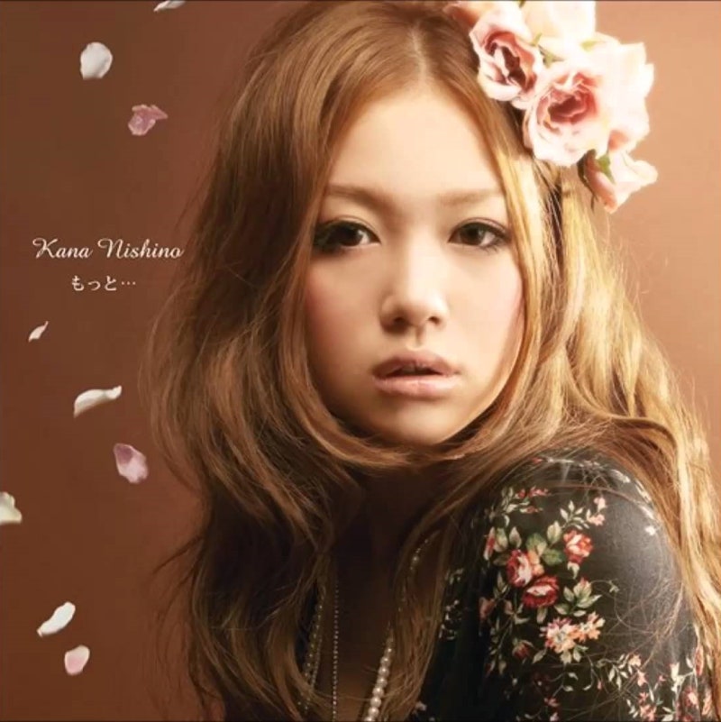 감정을 확인받고픈 소녀의 노래 니시노 카나 西野カナ もっと 네이버 블로그