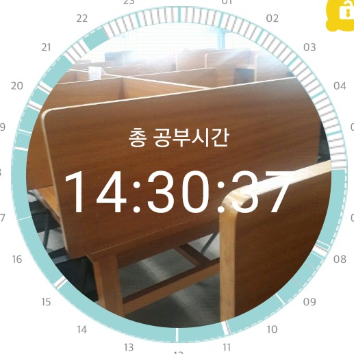  공시생 블로그 일기 - 중매인X 거간꾼O