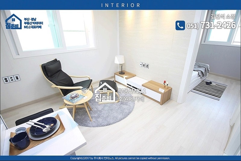 부산 사직동 신축 입주 동래구 원룸 투룸 전세정보