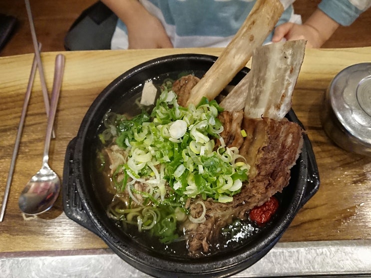  시흥 안현동 '먹보한우' 왕갈비탕, 우쭈리탕