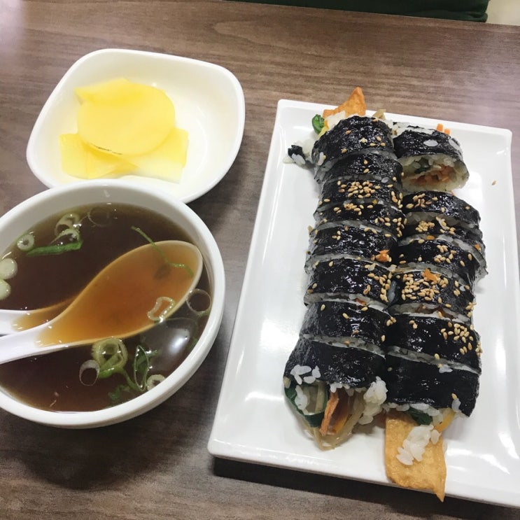  동성로-미진분식