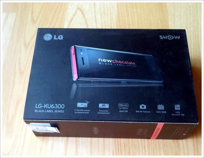 LG 뉴초콜릿폰 LG-KU6300