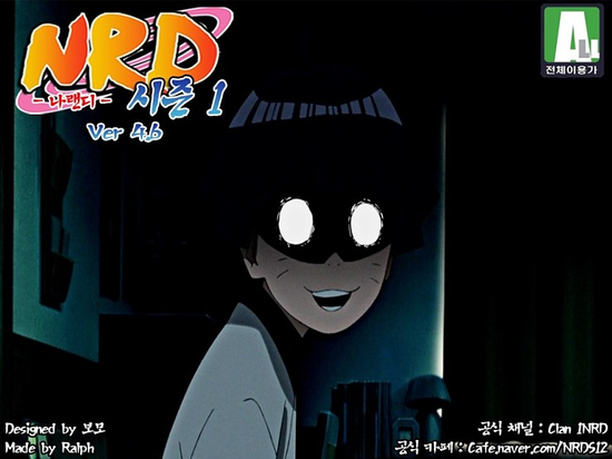  나랜디 4.6 맵 배포가 완료됬다고 합니다!