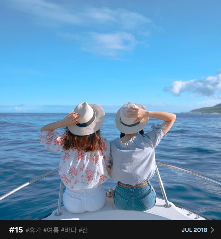 피카(Pica) 어플, 인기 인스타그램 여행사진 작가의 색감이 감성 필터앱으로~ #아이폰앱