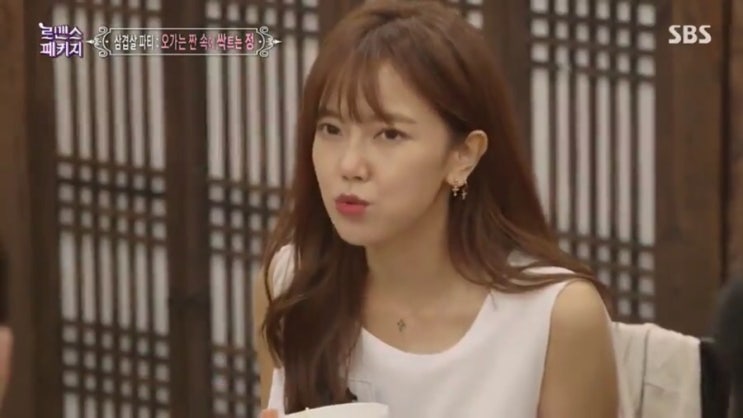  로맨스패키지 직업 101호 박정훈 102호 성상훈 103호 조정현 104호 현창윤 105호 정다이 106호 최수아 107호 오주희 108호 모에카