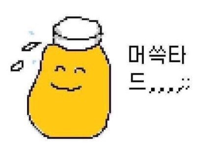 오륙에스티 이미지