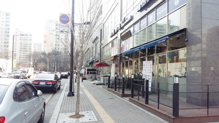  여수동상가,신야탑상가,성남시청앞상가,2000/210만원,대로변상가,여수동부동산,여수동음식점,신야탑음식점,시청앞식당,