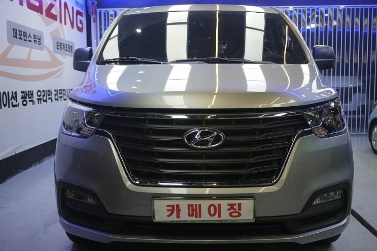  그랜드스타렉스5밴  3단오픈격벽/평상 작업