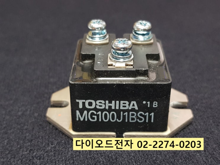 [판매중] MG100J1BS11 / MG150J1BS11 / 일본 TOSHIBA 반도체 제품
