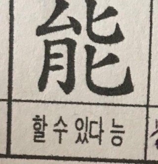 무료 전자팩스 사용법 ( 발신, 수신, 보내기 )