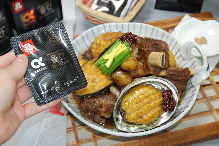  남성건강식품으로 정관장 올칸과 전복 소갈비찜 준비했더니 남편이 좋아해요.