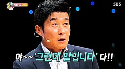  (스왑주의) 에픽세븐 캐릭터 도감, 사전예약 보상 정리