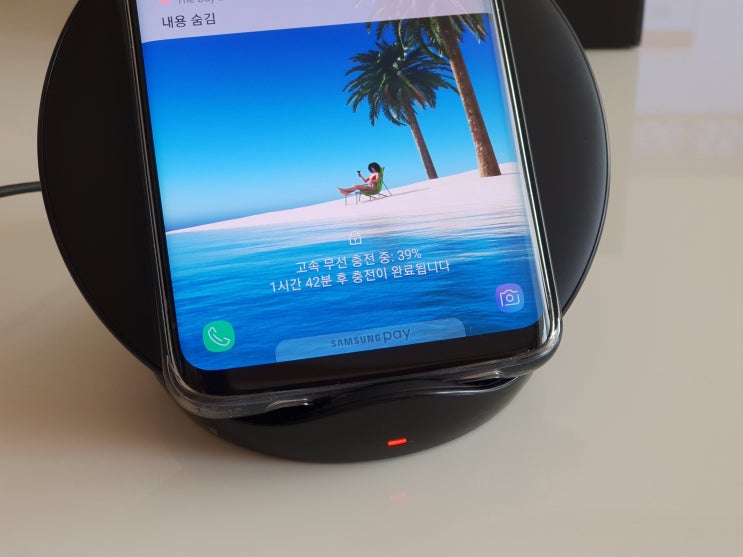  삼성 무선 충전기 스탠드형 EP-N5100 개봉기