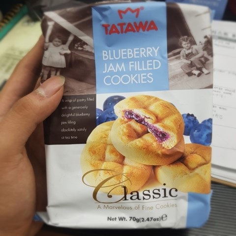  세븐일레븐 신상품 [TATATA] BLUEBERRY JAM FILLED COOKIES  먹방 혹은 리뷰