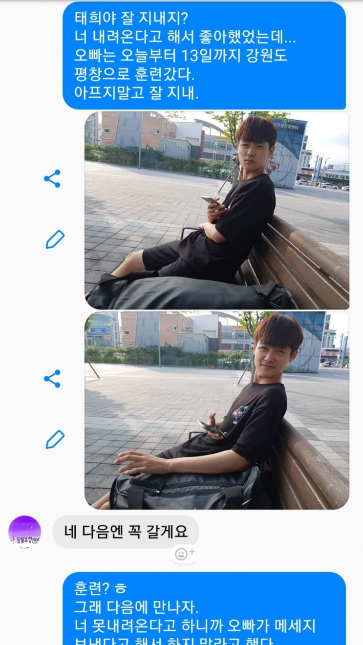 가고 오지 못한다는 가고 오지 못한다는