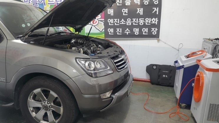  모하비 10만키로,  연소실클리닝 잃어버린 엔진성능을 찾아 드립니다.