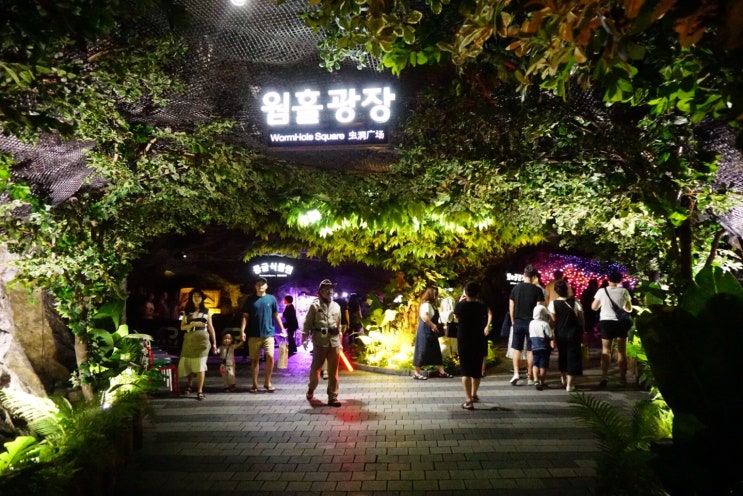  광명 실내데이트 광명동굴 이케아