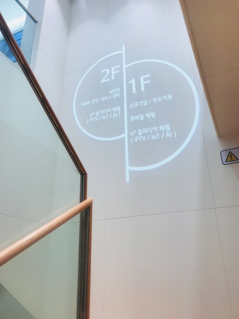 애플 공인 서비스센터 - Antz 경성대점 : 네이버 블로그