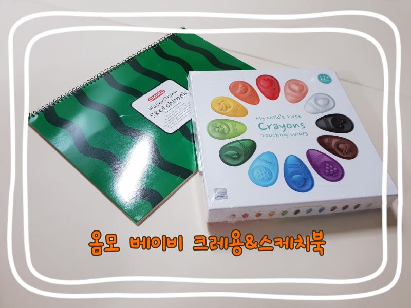 블로그 후기 사진