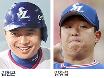 트랙맨’ 장착한 사자, 폭염에 포효