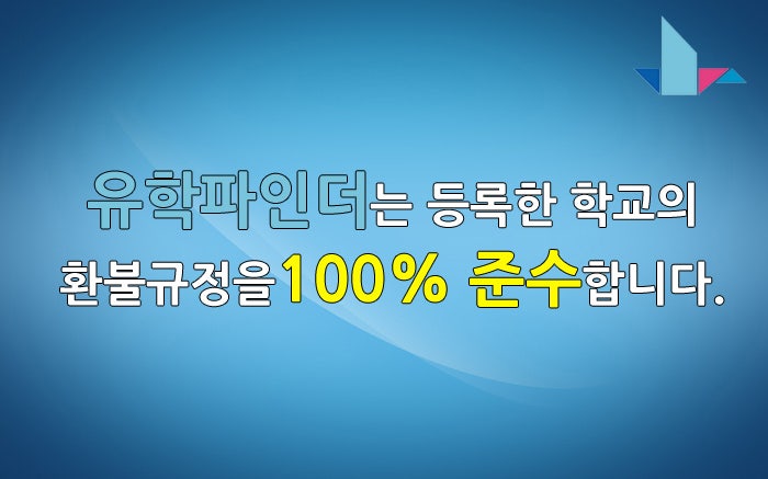 공무원 유학휴직 자주 묻는 질문(FAQ) : 네이버 블로그 공무원 유학휴직 자주 묻는 질문(Faq) : 네이버 블로그
