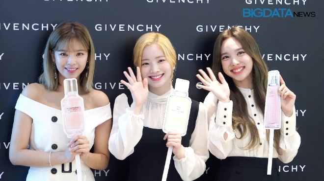 [나연·정연·다현] 지방시 뷰티 오픈 기념 포토콜