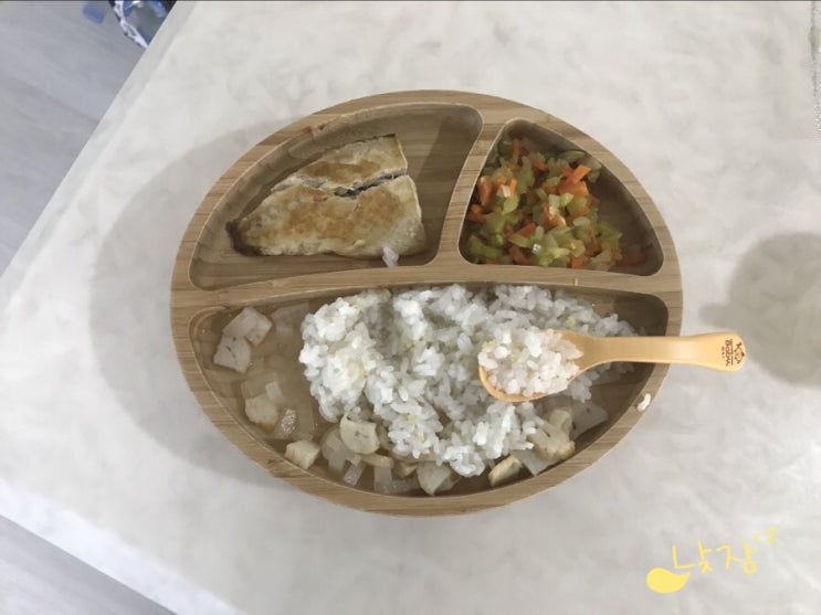  워킹맘의 아기 반찬, 어른 반찬 한번에 만들기 -  애호박볶음, 어묵탕