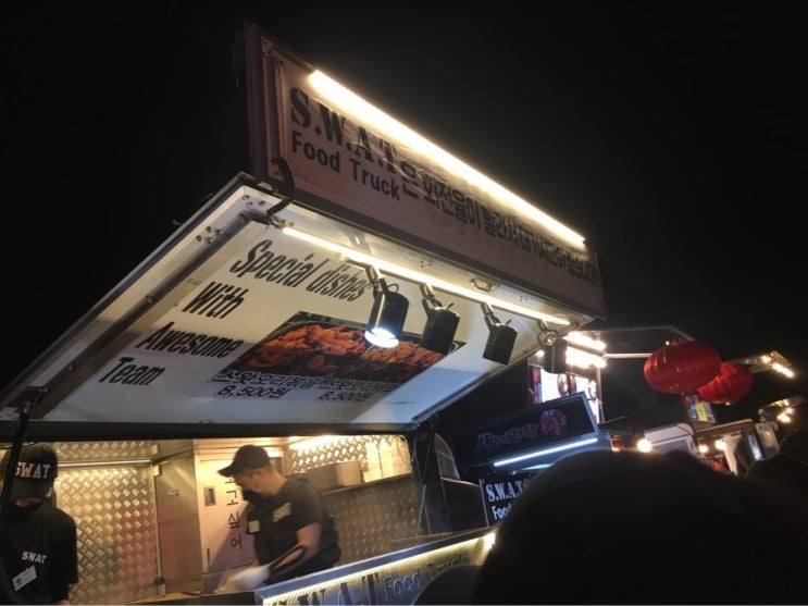 워터파크 수질 오염 심각하다고 해요