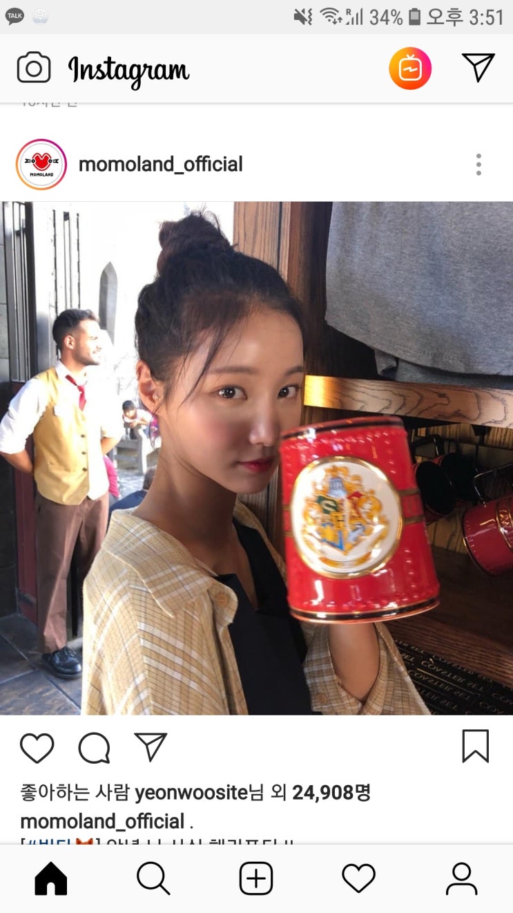  모모랜드 연우 인스타