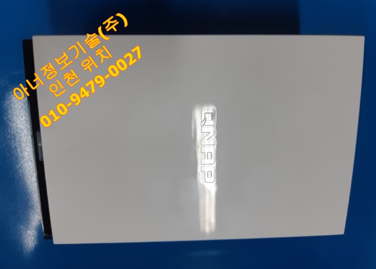  나스 복구 폴더에 접근이 안됩니다.(큐냅 QNAP)