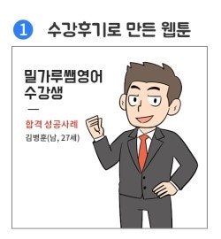 너무 긴장돼요 영어로 어떻게 말할까요? : 네이버 블로그 너무 긴장돼요 영어로 어떻게 말할까요? : 네이버 블로그