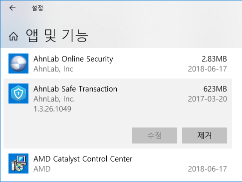 Download Download