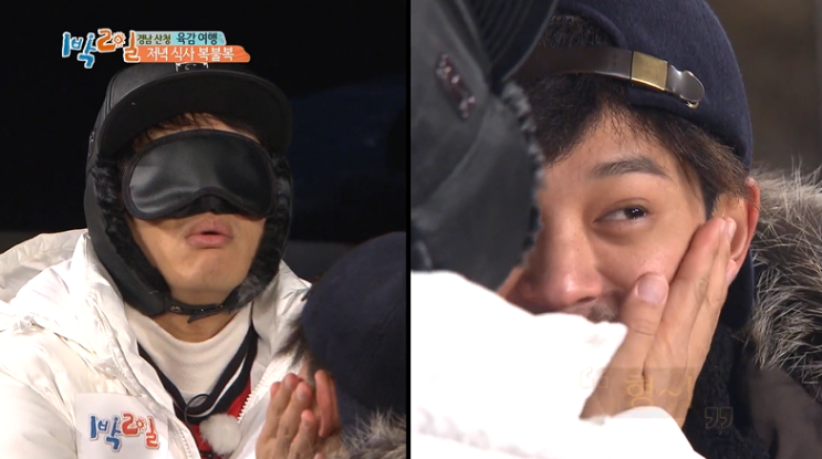 정준영 최여진 더러버 띠동갑커플 연기