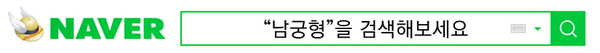  벤처기업 인증받는 이유와 성공법칙