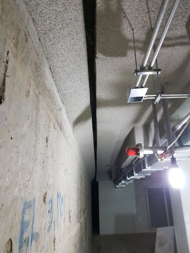  익스펜션 조인트(EXPANSION JOINT)간격 계산식