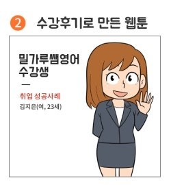 너무 긴장돼요 영어로 어떻게 말할까요? : 네이버 블로그 너무 긴장돼요 영어로 어떻게 말할까요? : 네이버 블로그