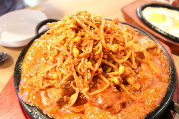  [서산 맛집] 가족여행 중 맛본 매운등갈비찜!