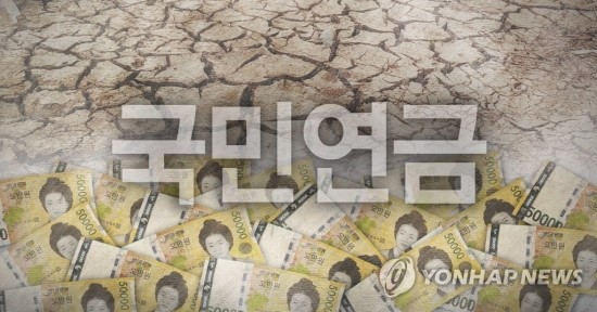 든든한 노후버팀목?…최소생활비도 보장 못하는 '용돈연금' 든든한 노후버팀목?…최소생활비도 보장 못하는 '용돈연금'