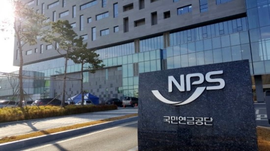 국민연금 ’국가 지급보장‘ 명문화 이번엔 성사될까 국민연금 ’국가 지급보장‘ 명문화 이번엔 성사될까