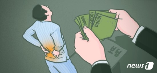 "실손보험으로 공짜 치료" 받았다간 나도 사기범 된다 "실손보험으로 공짜 치료" 받았다간 나도 사기범 된다