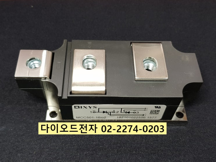  [판매중] MCC501-16io1 / MCC501-08io1 / IXYS 정품 판매점