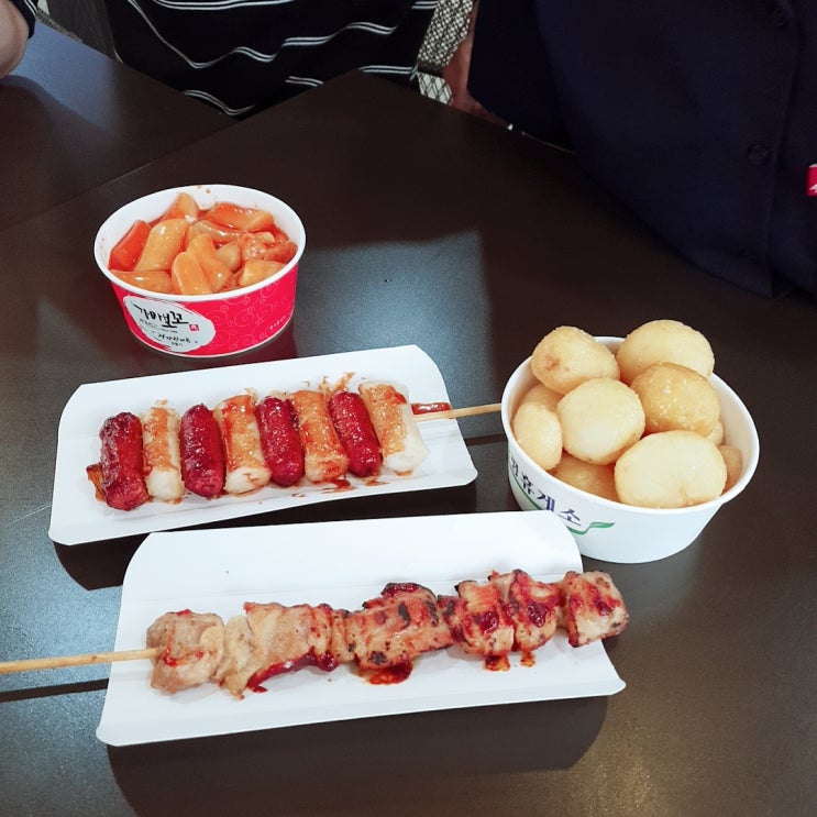  양양여행, 양양으로 1박2일 [1]