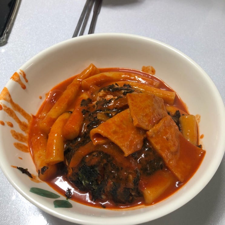  [ 인천 제물포 ] 핑크공쥬 얌얌 분식집 , 추억의 그 집