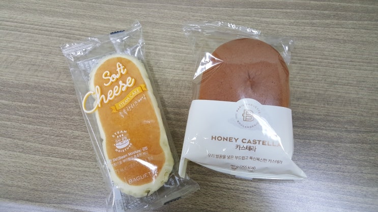  어제와 오늘.. 그리고 백암순대 제일식당